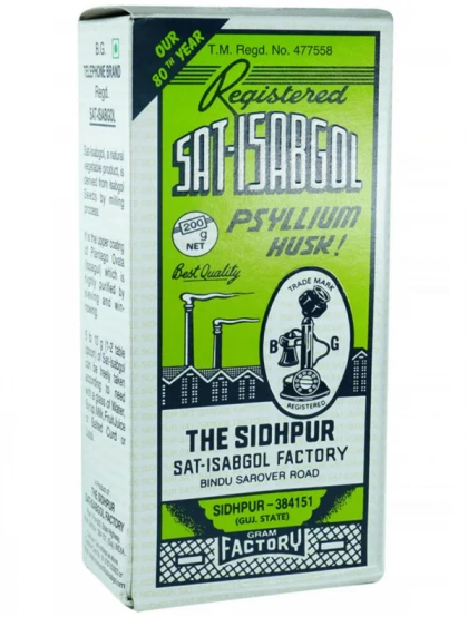 Psyllium Husk - Flocos